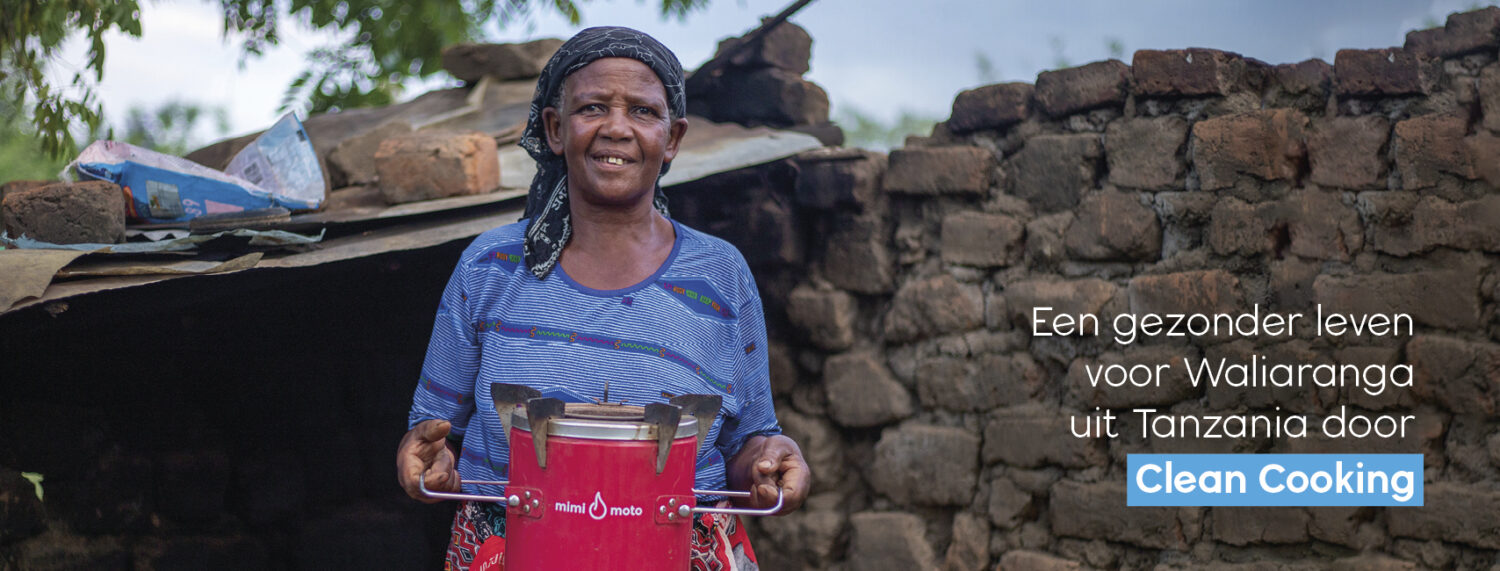 Clean Cooking Tanzania Dorcas